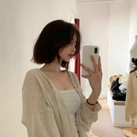 นิพา//แม่ซีรีน