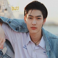 เนย วัดพลุ