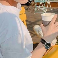 เด
