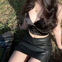 มิริน