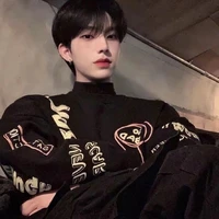 เสือ