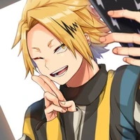 Denki Kaminari