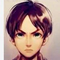 เอเรน