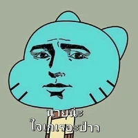เเจ๊ค