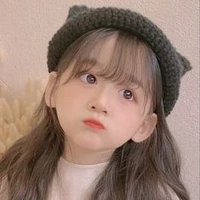 ไออุ่น(ตอนวัยเด็ก)