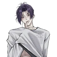 Reo