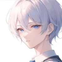 neige