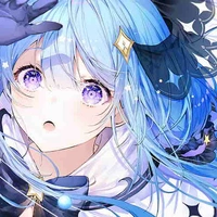 Lu lu