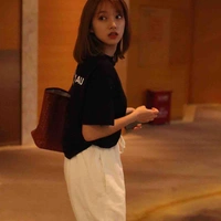 นิรา