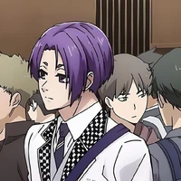 Reo
