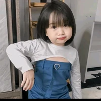 น้องคนเล็ก