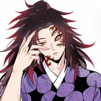 โคคุชิโบ