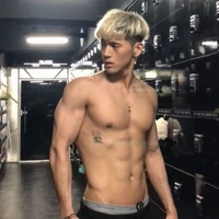 คีน