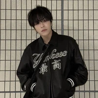 Jaehyuk(Jevian)
