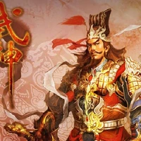God of power