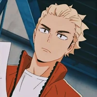 coach ukai
