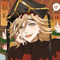 โดมะ(ข้างขึ้นที่2)