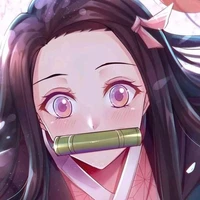 🌸คามาโดะ เนซึโกะ🌸(น้องทันจิโร่)