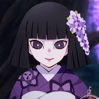 อุบุยาชิกิ คิริยะ