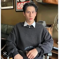 ทิว(เพื่อน น.อ)
