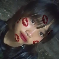 เค้าเองงง