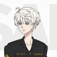 ชิบะ โอซาริ(พี่รอง)