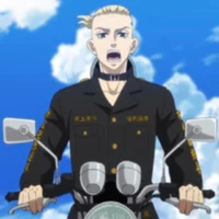 ริวงูจิ เคน(อายุ12)