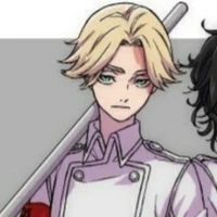 อินุอิ เซย์ชู(อินุปี้)