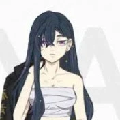 มุรากะ อามาเนะ(ญาติปาจิน)