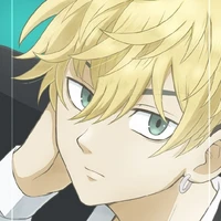 Chifuyu Matsuno
