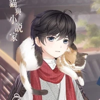 หยาง เฟยหลง