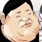 ด็อกฮวา