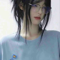 นาเดียร์(พระนาง)