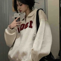 นาเดียร์(พระนาง)