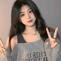 ไอริส(เพื่อนนางเอก)