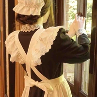 ซี(เมดพระนาง)