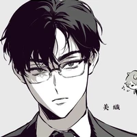 sensei