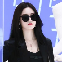พักพิน