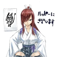 เอลซ่า