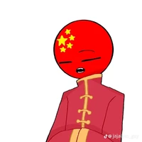 จีน(ผีบิดกี)