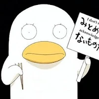 อลิซาเบธที่2
