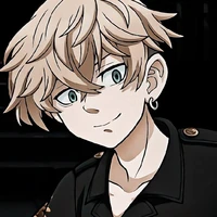chifuyu