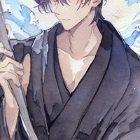 Grim Reaper