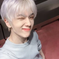 jisung