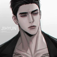 ชา