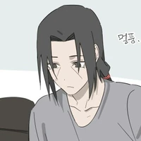 Itachi