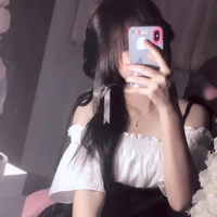 ต้นหอม