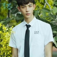 โฟน(เพื่อนพ.อ)