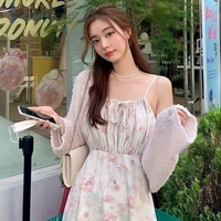 อลิซ//เพื่อนนางเอก