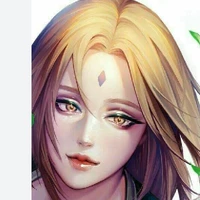Ledy tsunade